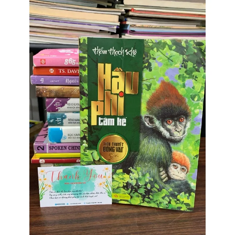 Hầu phi Tam Kê (Tiểu thuyết động vật) – Thẩm Thạch Khê 576042