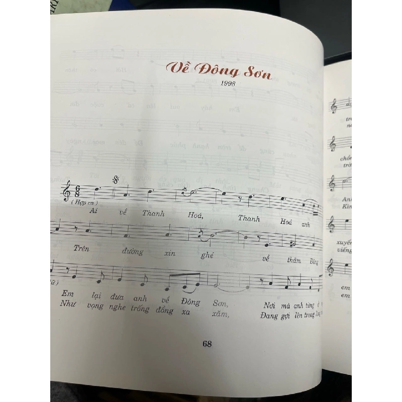 Lời ru cho anh - Trần Hoàn 747434