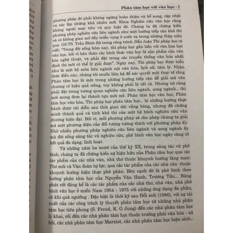 Phân tâm học với văn học - Hồ Thế Hà, Nguyễn Thành 760070