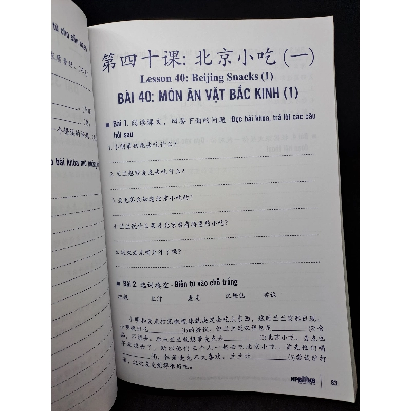 Sách bài tập thực hành của giáo trình tự học tiếng Trung giao tiếp 2019 mới 80% bị gấp nếp bìa sau HCM2107 911877