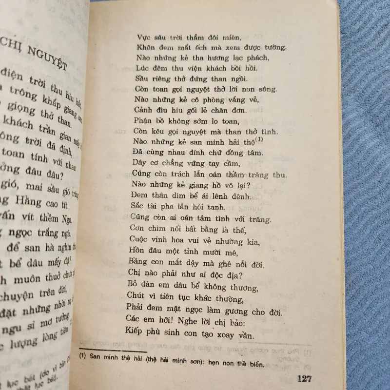 Thơ văn Á nam trần tuấn khải | xuân diệu giới thiệu 1001600