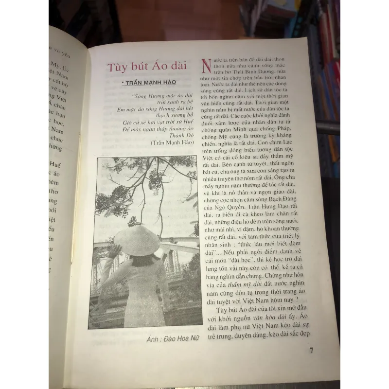 Áo dài Huế  1006353