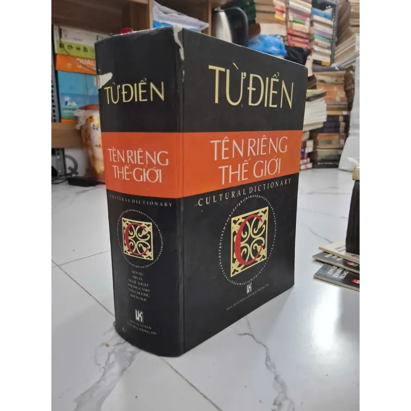 Từ điển Tên riêng Thế giới - Nhà xuất bản Văn hóa Thông tin - Từ điển Tra cứu 931893