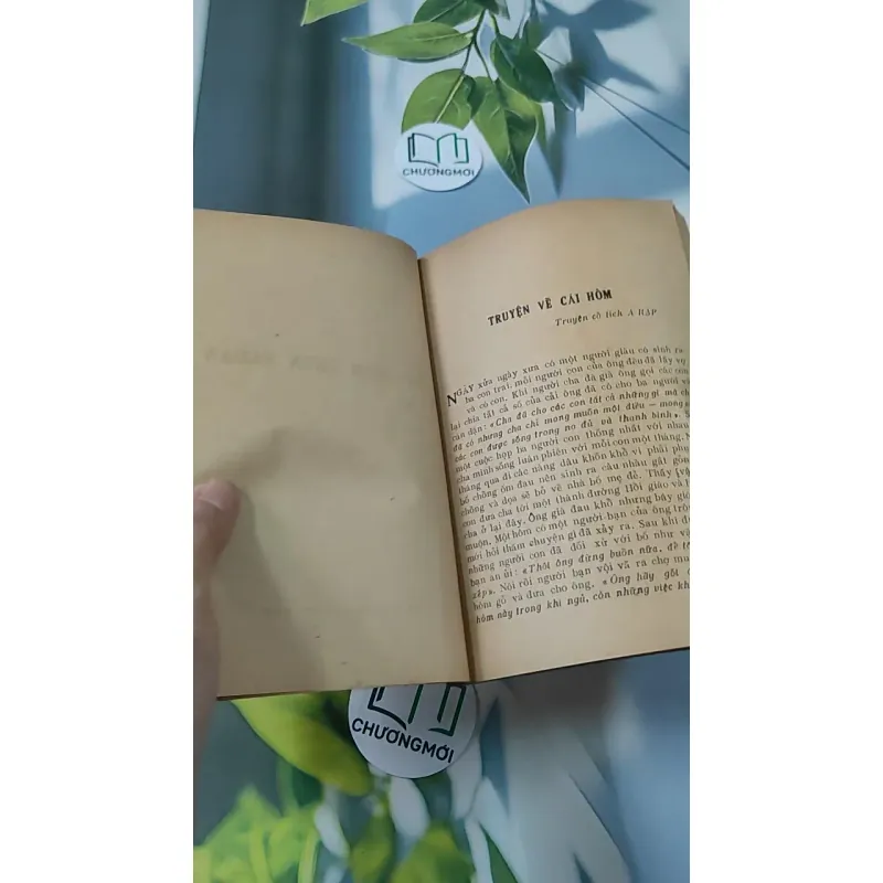 [XƯA] Tên Trộm Ngôn Ngoan - Truyện Cổ Tích Lừng Danh Thế Giới (1992) - Lê Quốc Hưng 776004