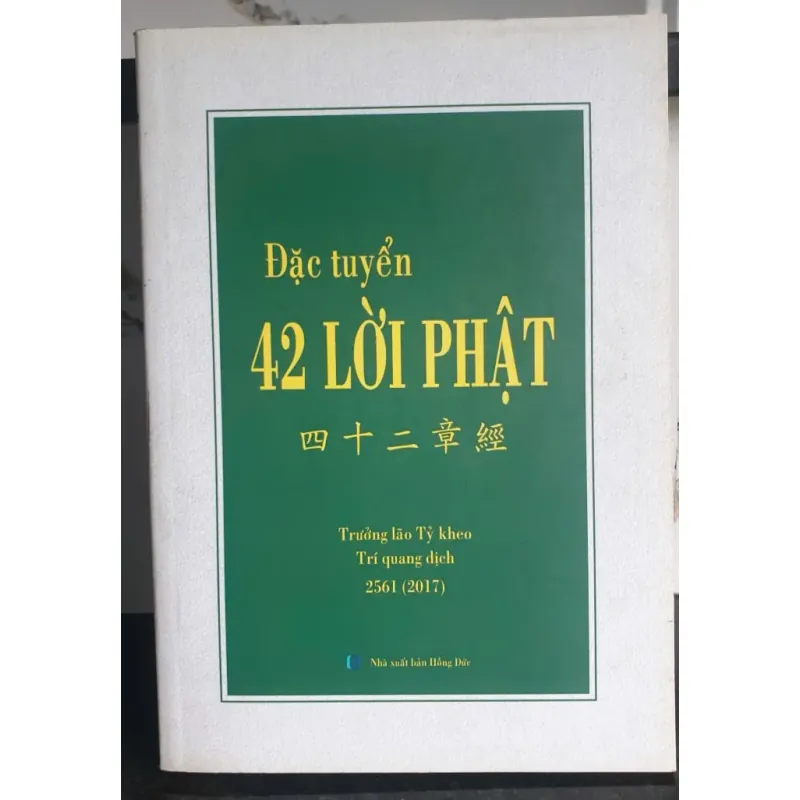 Sách Đặc tuyển 42 lời Phật 694534