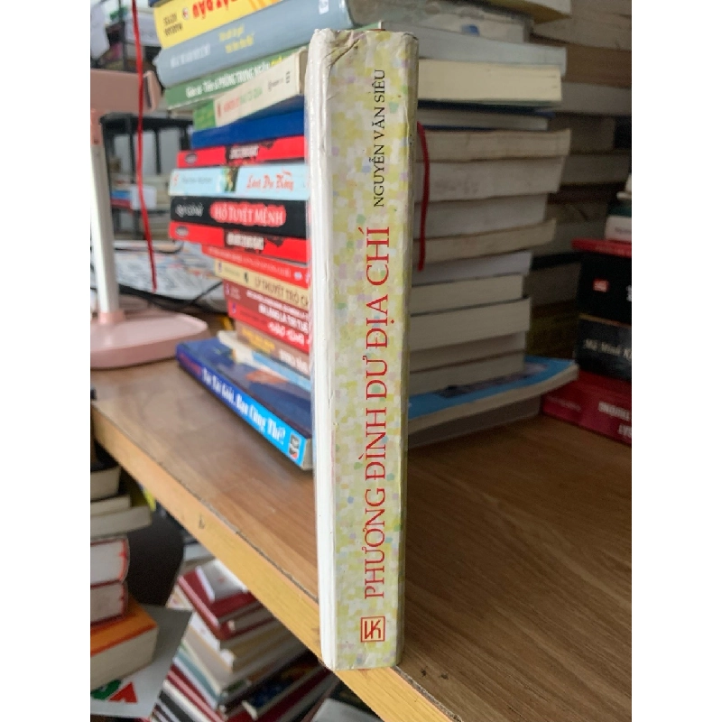 Phương Đình dư địa chí -Nguyễn Văn Siêu 758648