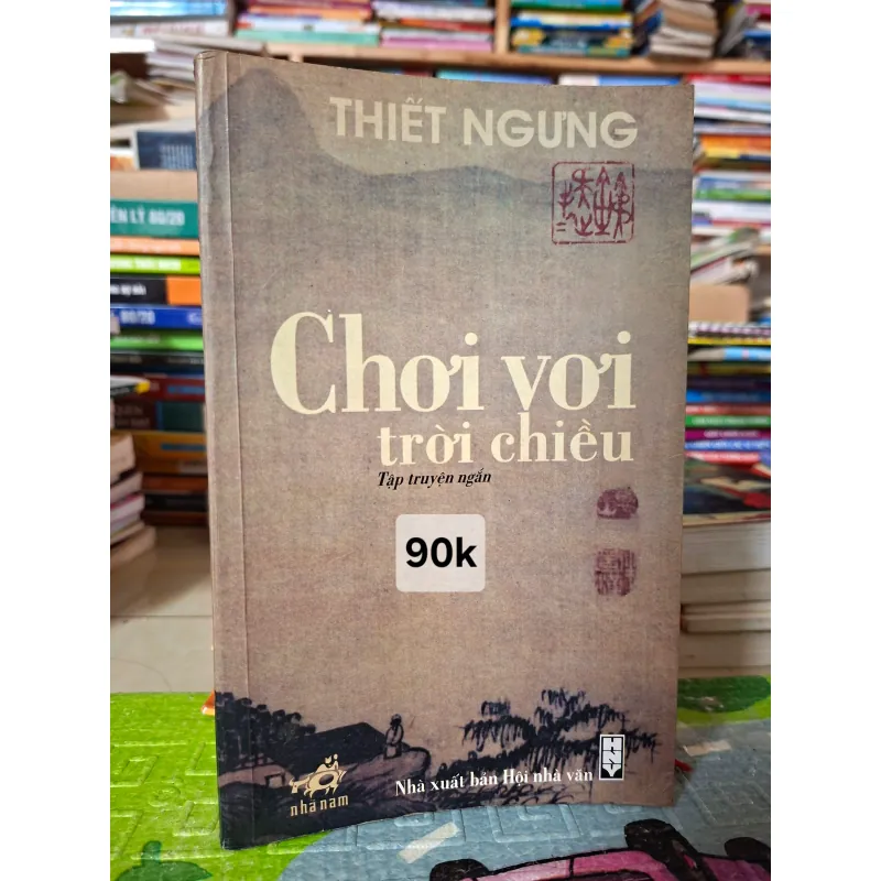 Chơi Vơi Trời Chiều 789862