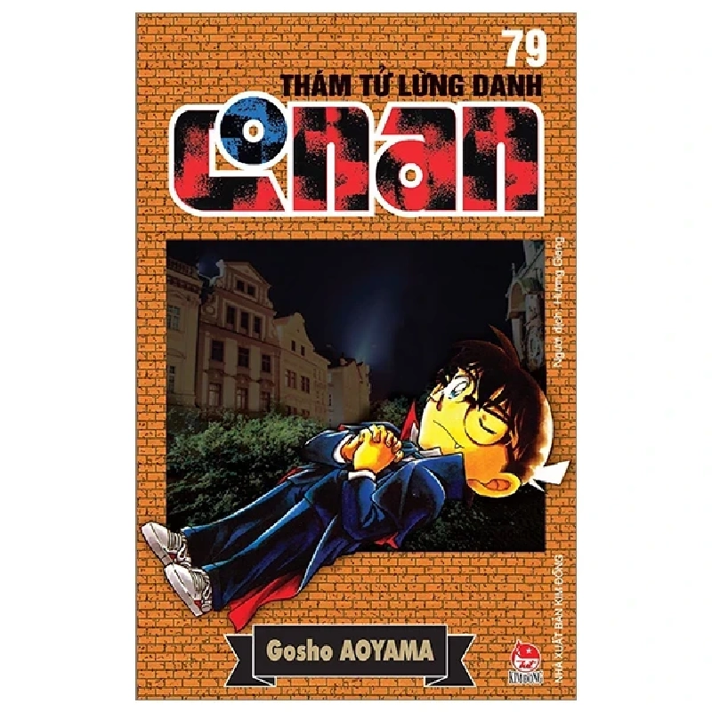 Thám Tử Lừng Danh Conan - Tập 79 - Gosho Aoyama 297821