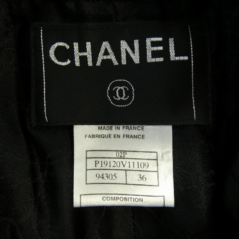 【Vintage】Chanel CHANEL P19120V11109 02P Áo khoác không cổ 632624