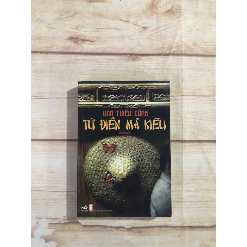 Từ Điển Mã Kiều - Hàn Thiếu Công 800036