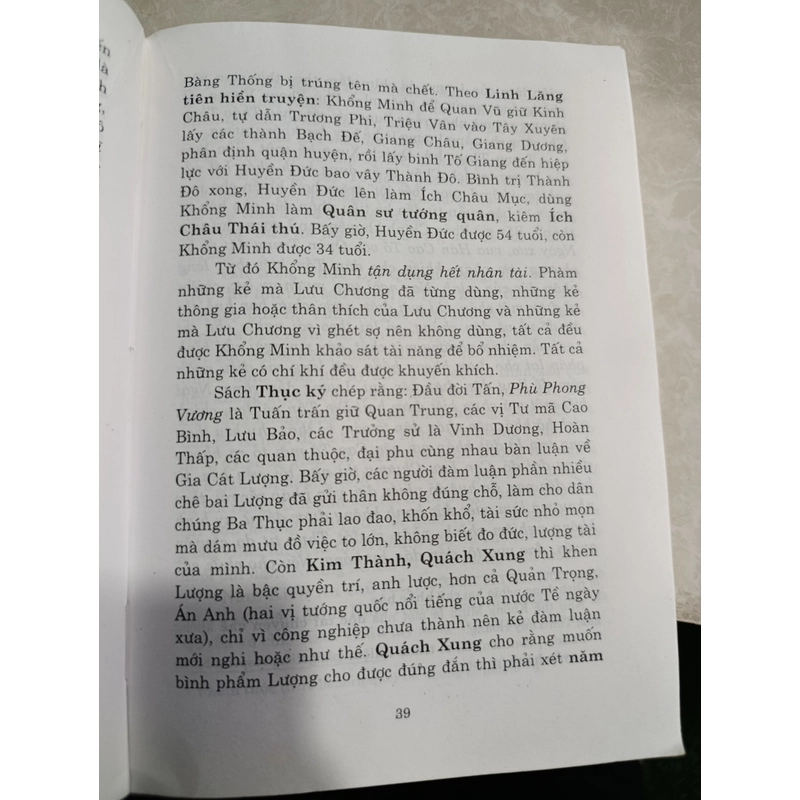 KHỔNG MINH - DỊCH: MÃ NGUYÊN LƯƠNG 552587