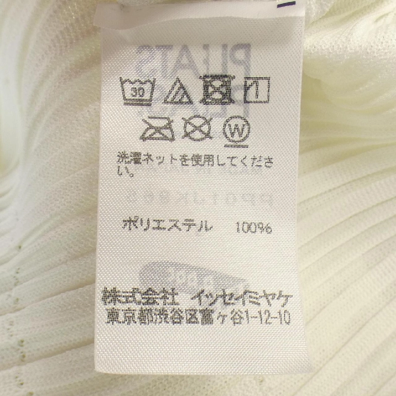 A-POC Tops - Hàng hiệu Authentic 826831