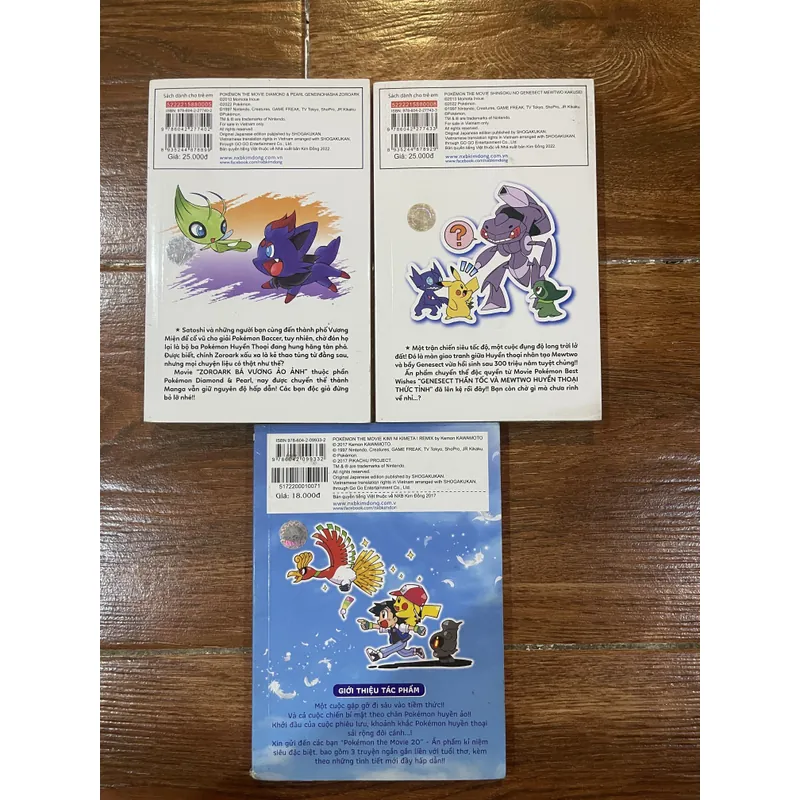 3 cuốn pokemon Zoroark Bá vương ảo ảnh . Genesect Thần tốc và Mewtwo Huyền thoại 594473