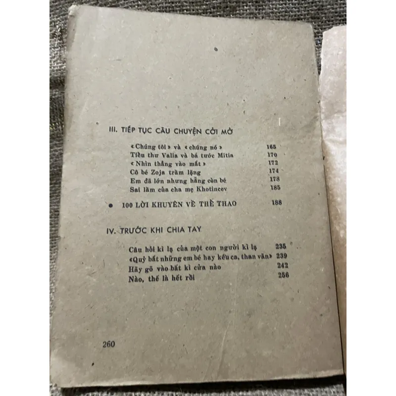 Dành cho các em trai dưới 16 tuổi - ANATOLIJ MARKUSHA 933220