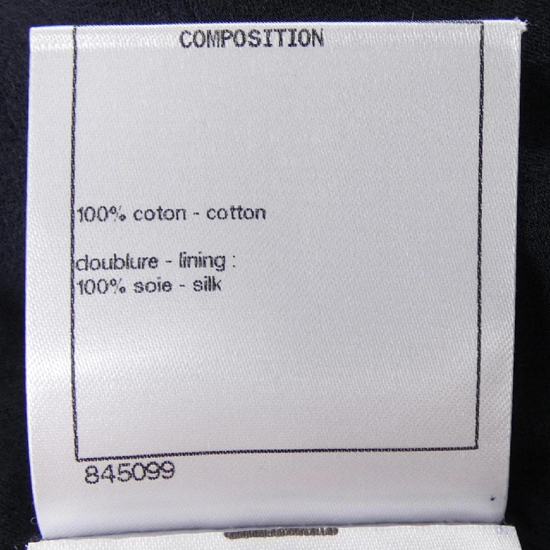 CHANEL P70004V61426 21C Áo khoác không cổ - Hàng hiệu Chính hãng 822822