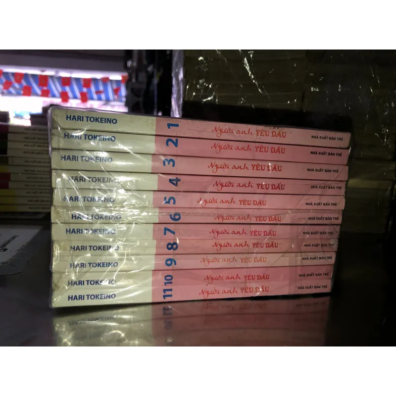 Người anh yêu dấu - Hari Tokeino 1026010