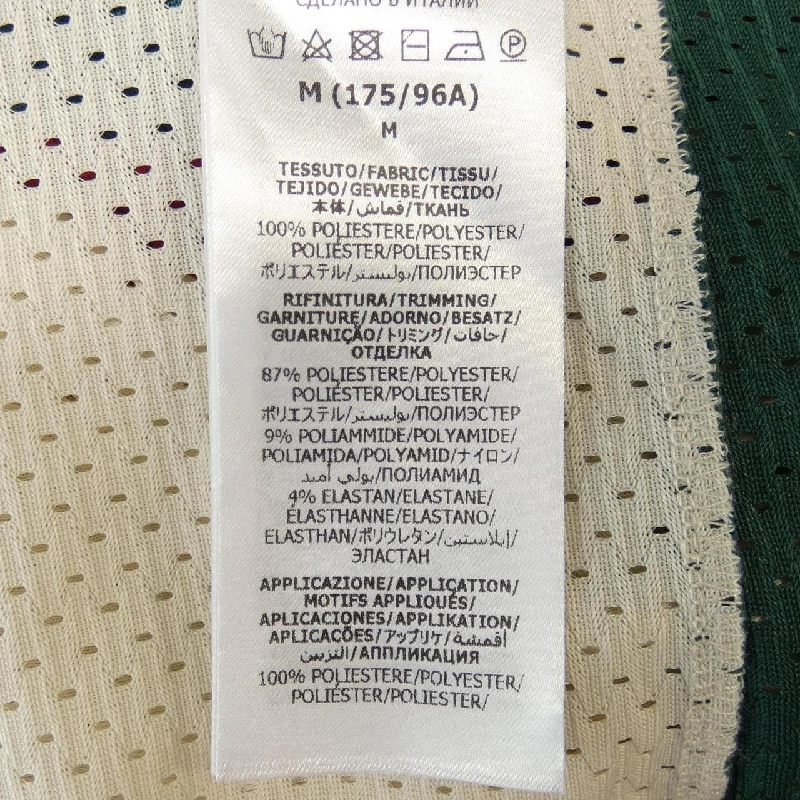 Gucci GUCCI 737369 XJFFK Áo khoác - Hàng hiệu Chính hãng 895817