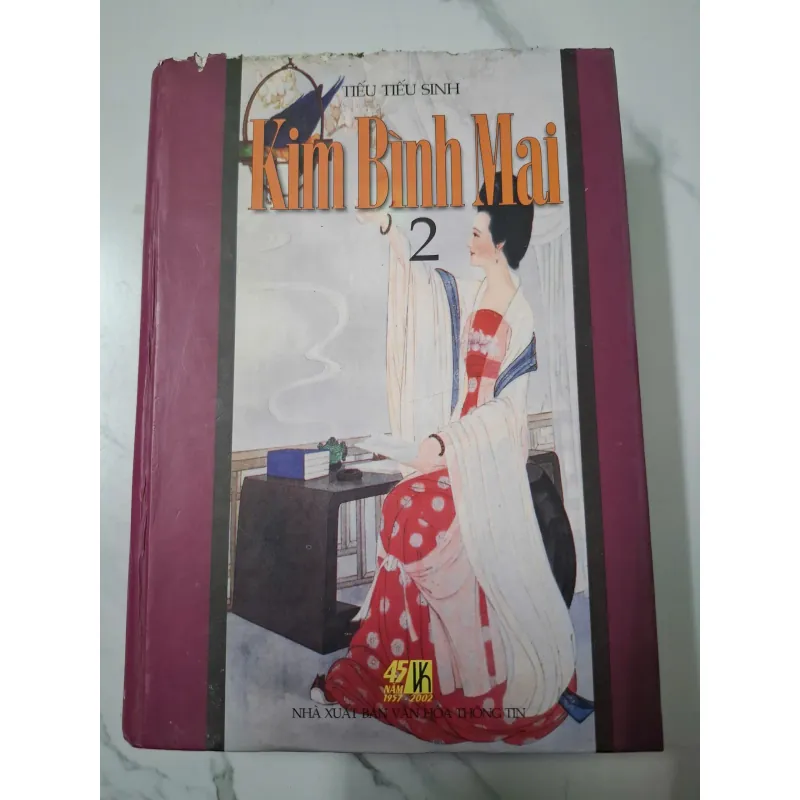 Kim Bình Mai (Tập 2) - Tiếu Tiếu Sinh - Tiểu thuyết cổ điển 640227