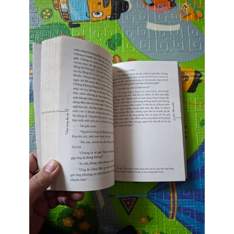 Tokyo Hoàng Đạo Án 784300