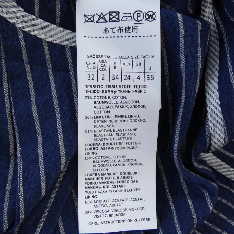 Max Mara weekend 504102 Jacket - Hàng hiệu Authentic 810985