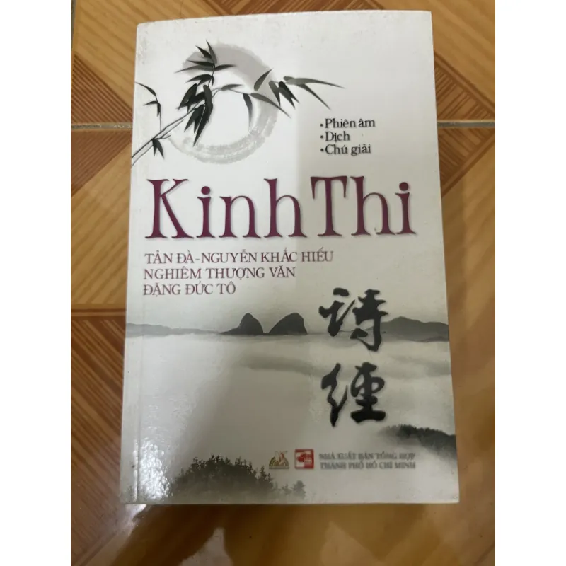 Kinh Thi - bản dịch của Tản Đà Nguyễn Khắc Hiếu 931356