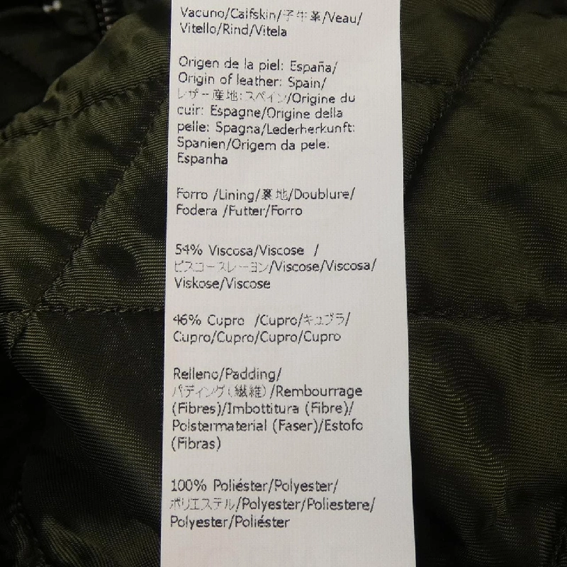 LOEWE H526Y05WAB Jacket - Hàng hiệu Authentic 885867