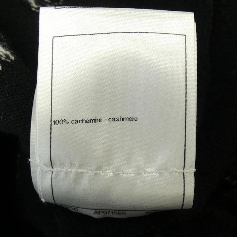 【Mã giảm giá】Áo khoác cardigan CHANEL 644409