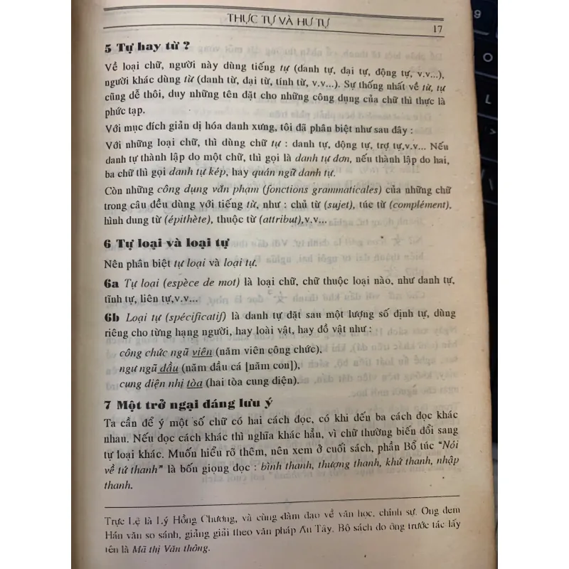 VĂN  PHÁP CHỮ HÁN (BÌA CỨNG) - PHẠM TẤT ĐẮC 1020979