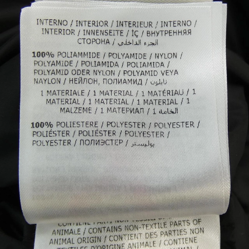 Áo khoác lông vũ MONCLER GENIUS 644869