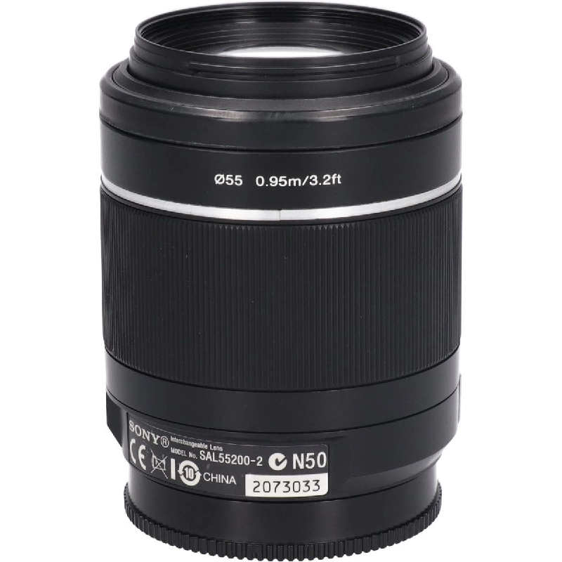 Ống kính DT55-200mm F4-5.6SAM (SAL55200-2) - Hàng hiệu Authentic 880736