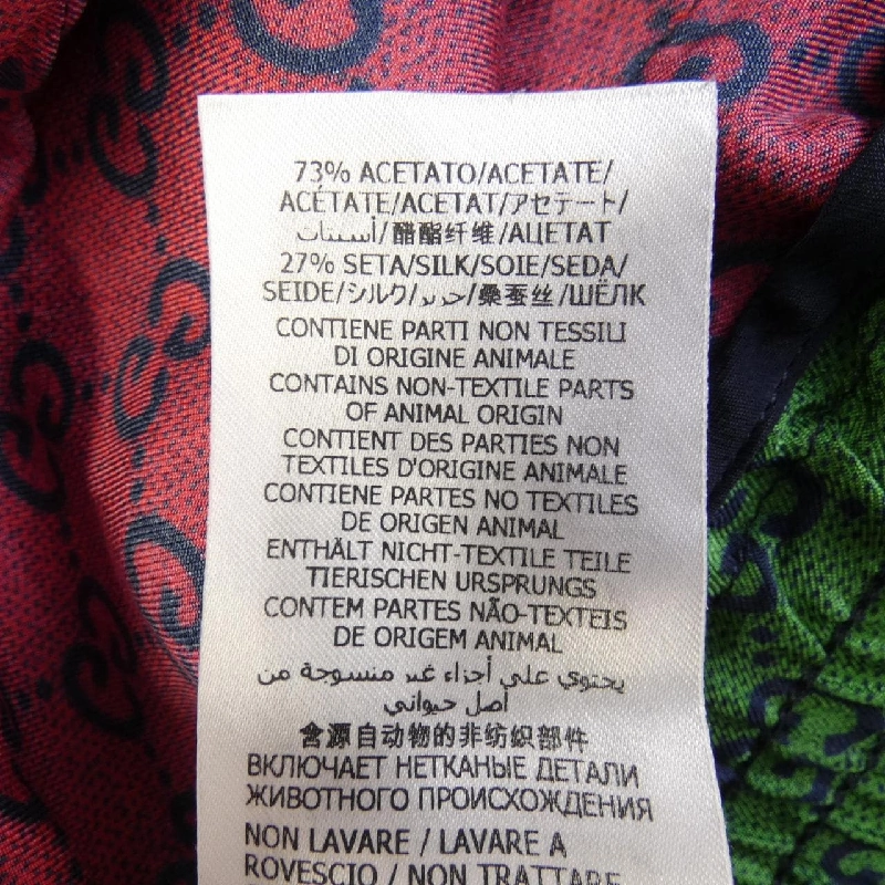 【Mã giảm giá】Gucci GUCCI Áo khoác 634993