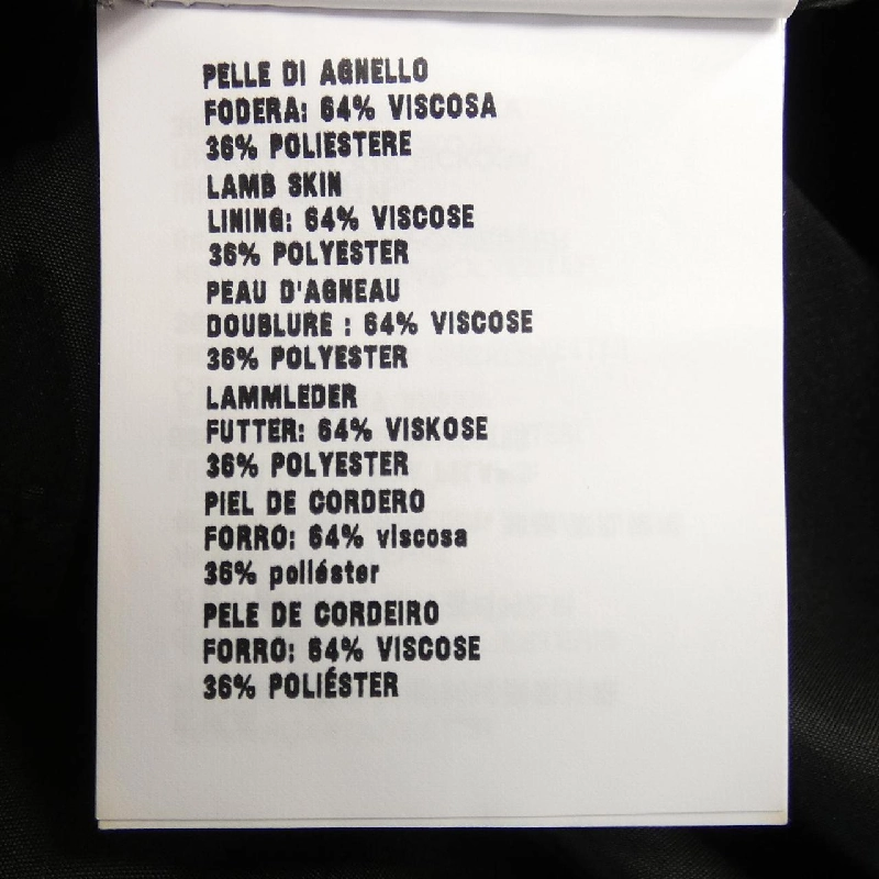 Chân váy MIU MIU MIUMIU Logo MPD757 SOOO 1395 - Hàng hiệu Chính hãng 646909