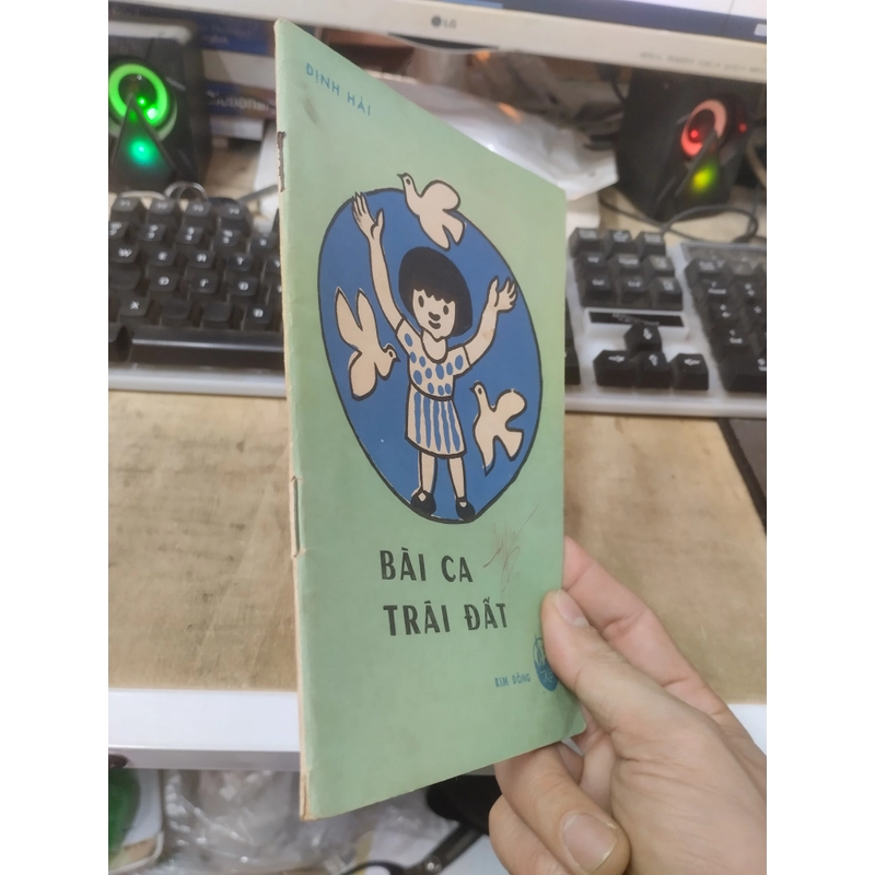 Bài ca trái đất 1984 353909