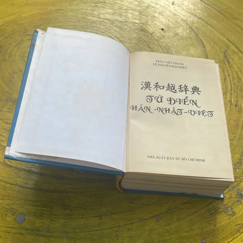 TỪ ĐIỂN HÁN- NHẬT- VIỆT 575409