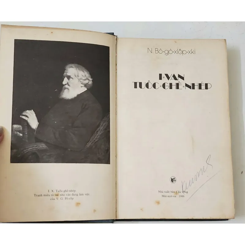 Sách viết về nhà văn Ivan Turgenev 703927