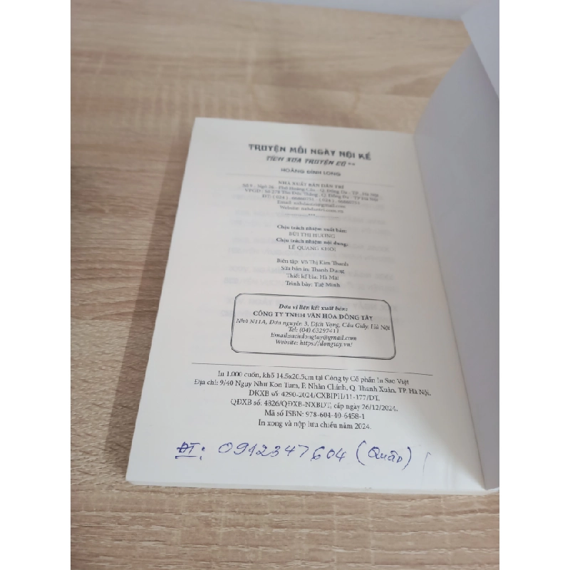 [Phiên Chợ Sách Cũ] Truyện Mỗi Ngày Nội Kể (Bộ 2 Tập) (2024) - Hoàng Đình Long S1507 504653