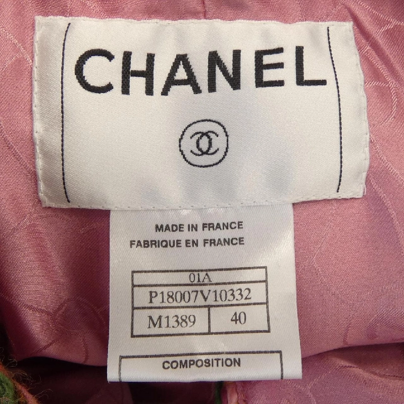 【Mã giảm giá】【Cổ điển】Áo khoác không cổ CHANEL 637298