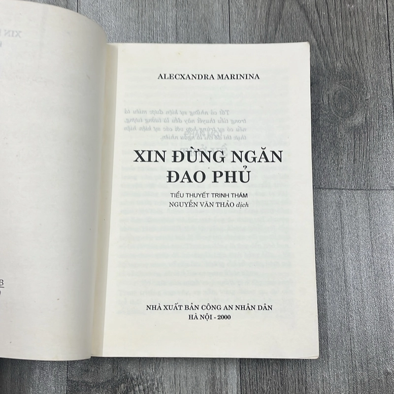 Xin đừng ngăn đao phủ. 2b2 521826