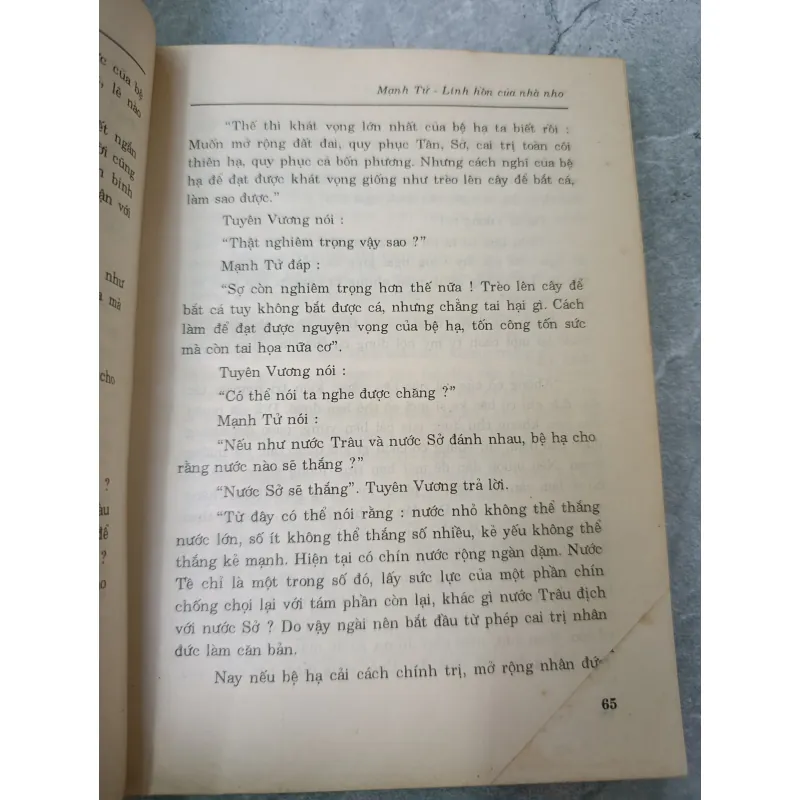 MẠNH TỬ LINH HỒN CỦA NHÀ NHO 592877