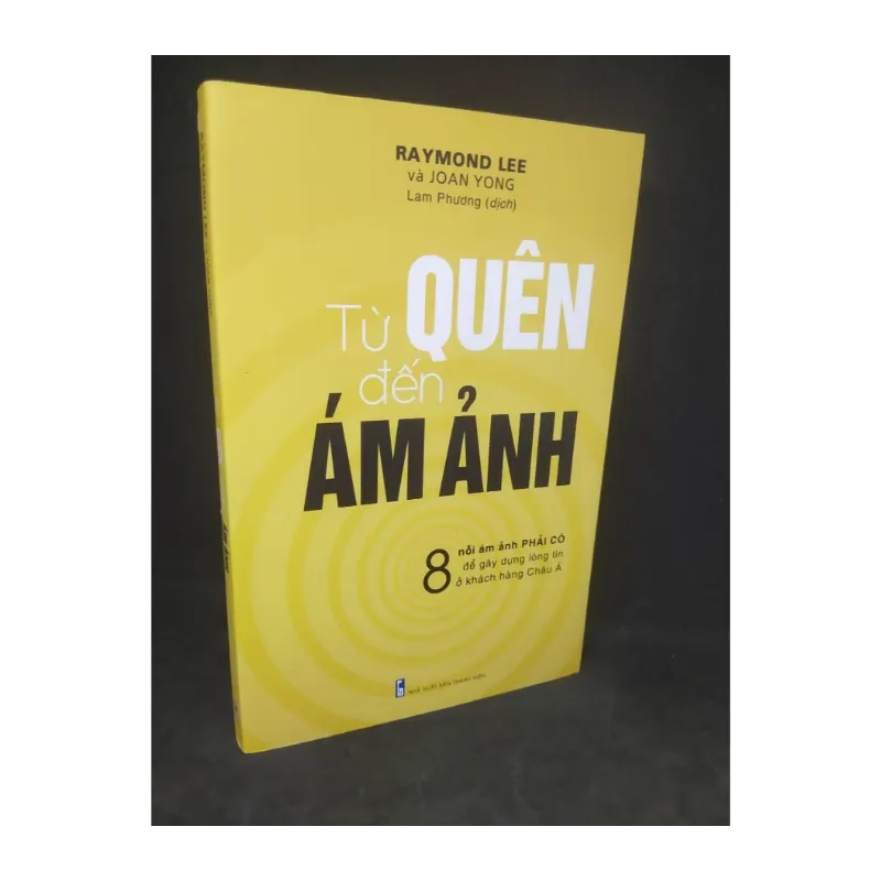 Từ quên đến ám ảnh 988804
