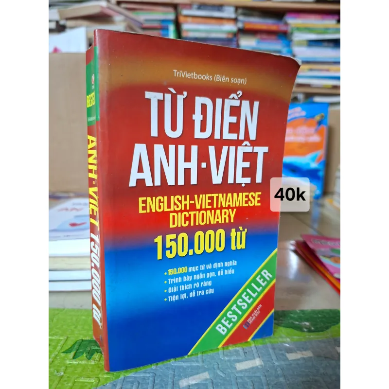 Từ điển Anh-Việt (150.000 từ) 961340