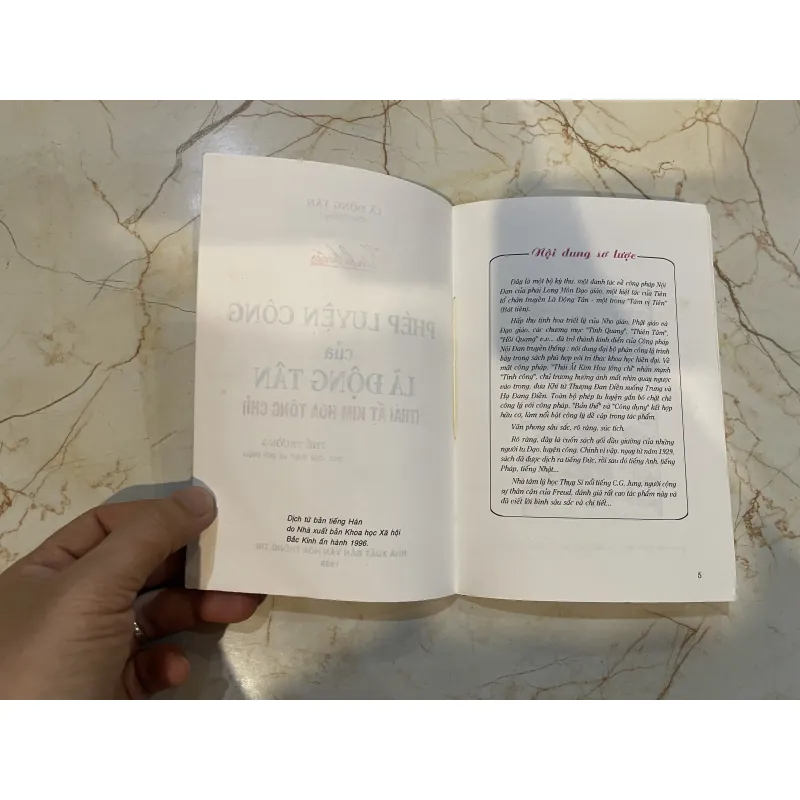 Phép Luyện Công Của Lã Động Tân (Thái Ất Kim Hoa Tông Chỉ) - Lã Động Tân 992304