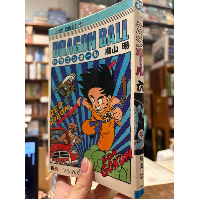 Sách tiếng Nhật 508 1032953