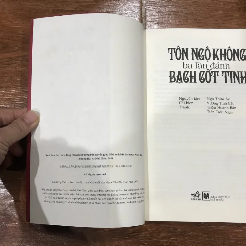 Tôn Ngộ Không ba lần đánh Bạch Cốt Tinh - Kiệt tác tranh truyện Trung Quốc (6) 756428