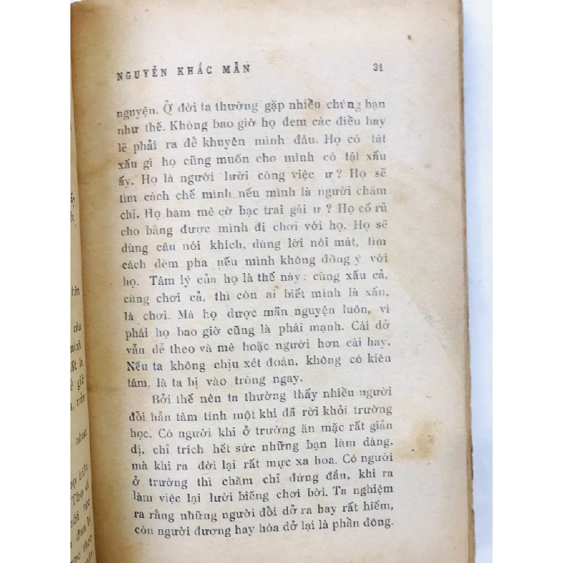 Nỗi Lòng - Nguyễn Khắc Mẫn ( giải thưởng tự lực văn đoàn 1938 ) 125424