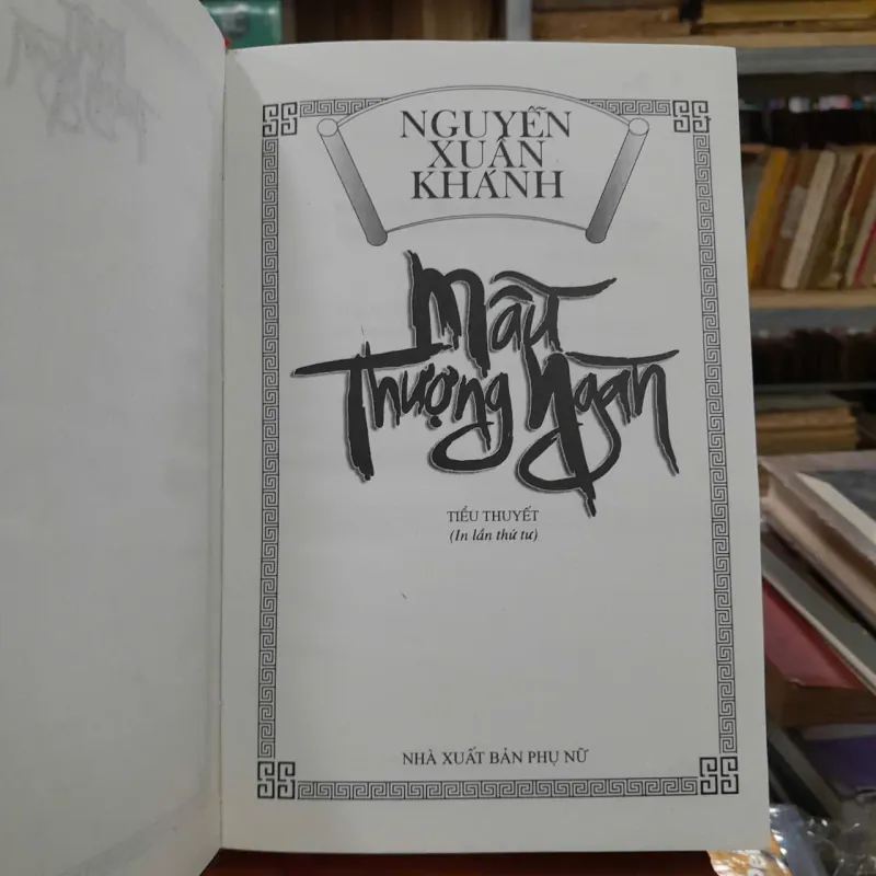 MẪU THƯỢNG NGÀN - NGUYỄN XUÂN KHÁNH 602669