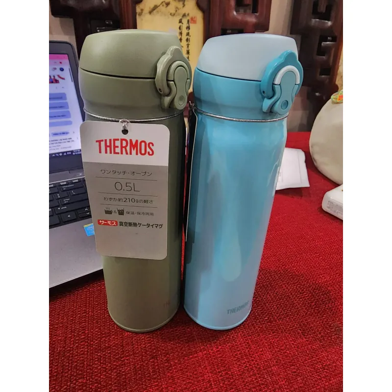 Bình giữ nhiệt Themos mới 100% 752324