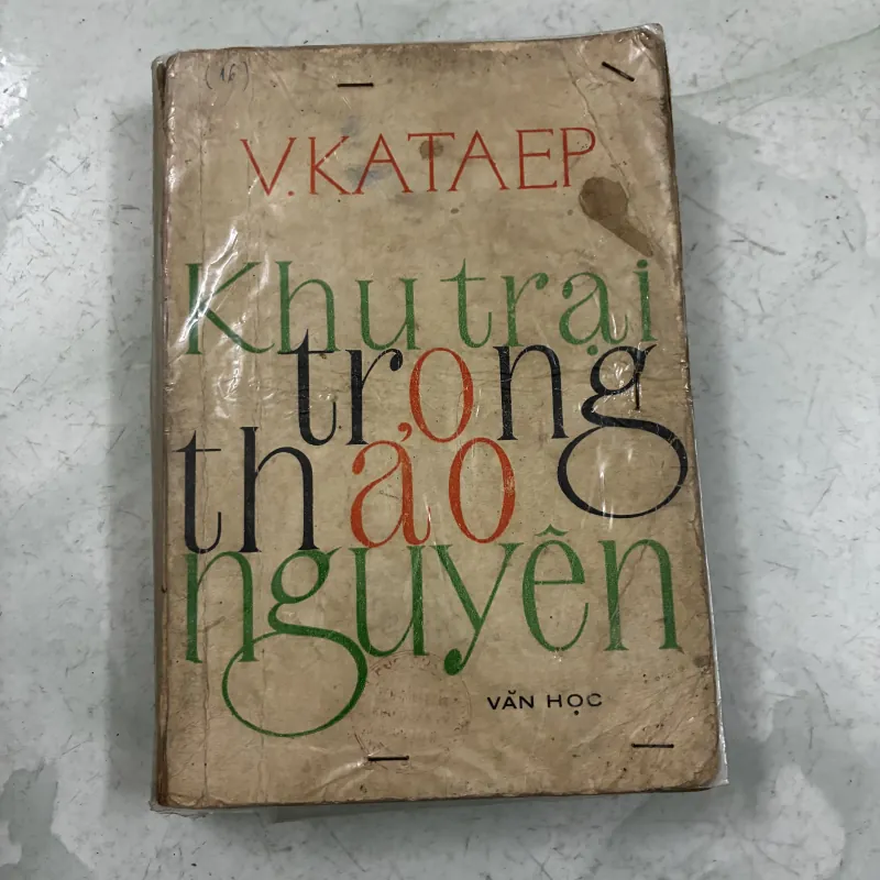 Khu trại trong thảo nguyên - 1978s 1031507