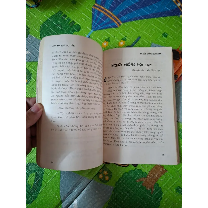 Con Ma Nhà Họ Tân 1033114