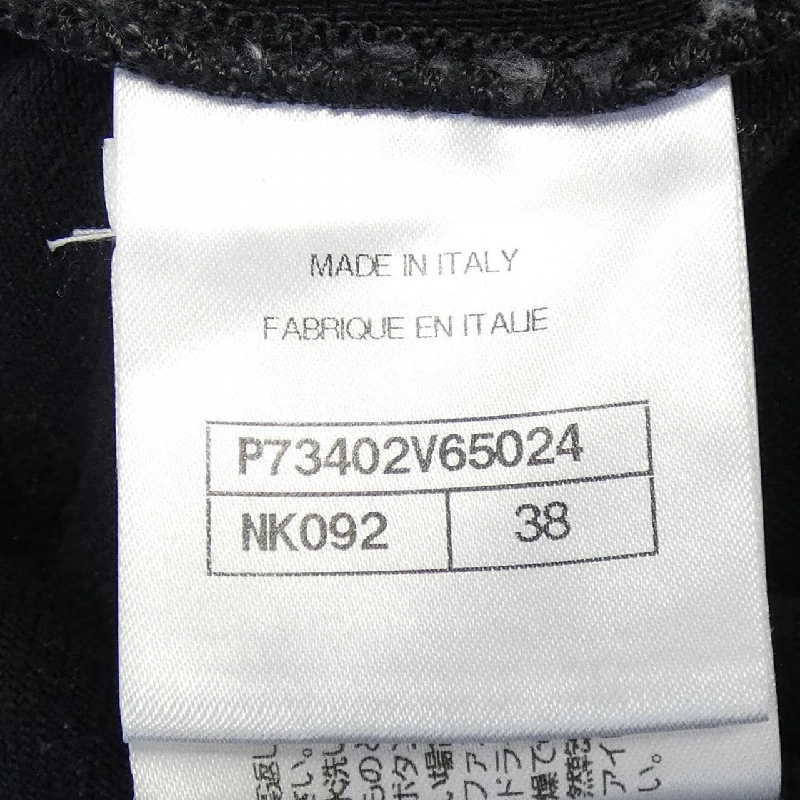 Chanel CHANEL P73402V65024 Jeans - Hàng hiệu Authentic 816832